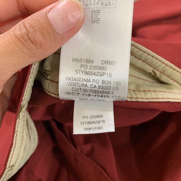 Patagonia Board Shorts Mens 34 Cardinal Nylon Blend Stretch Wavefarer Swim Surf - Picture 8 of 12